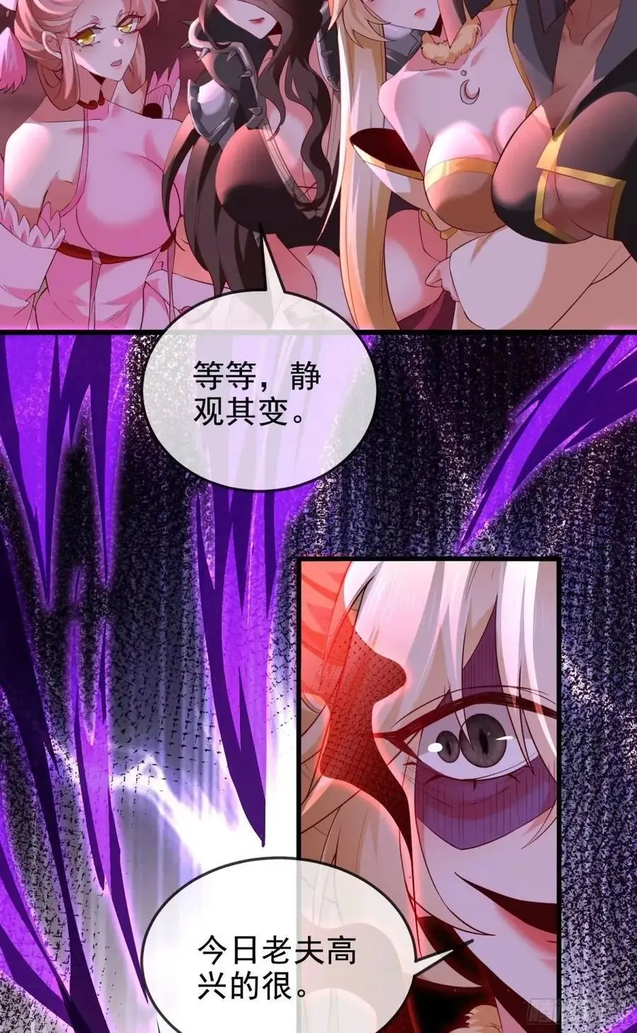 067-三个月清浅11