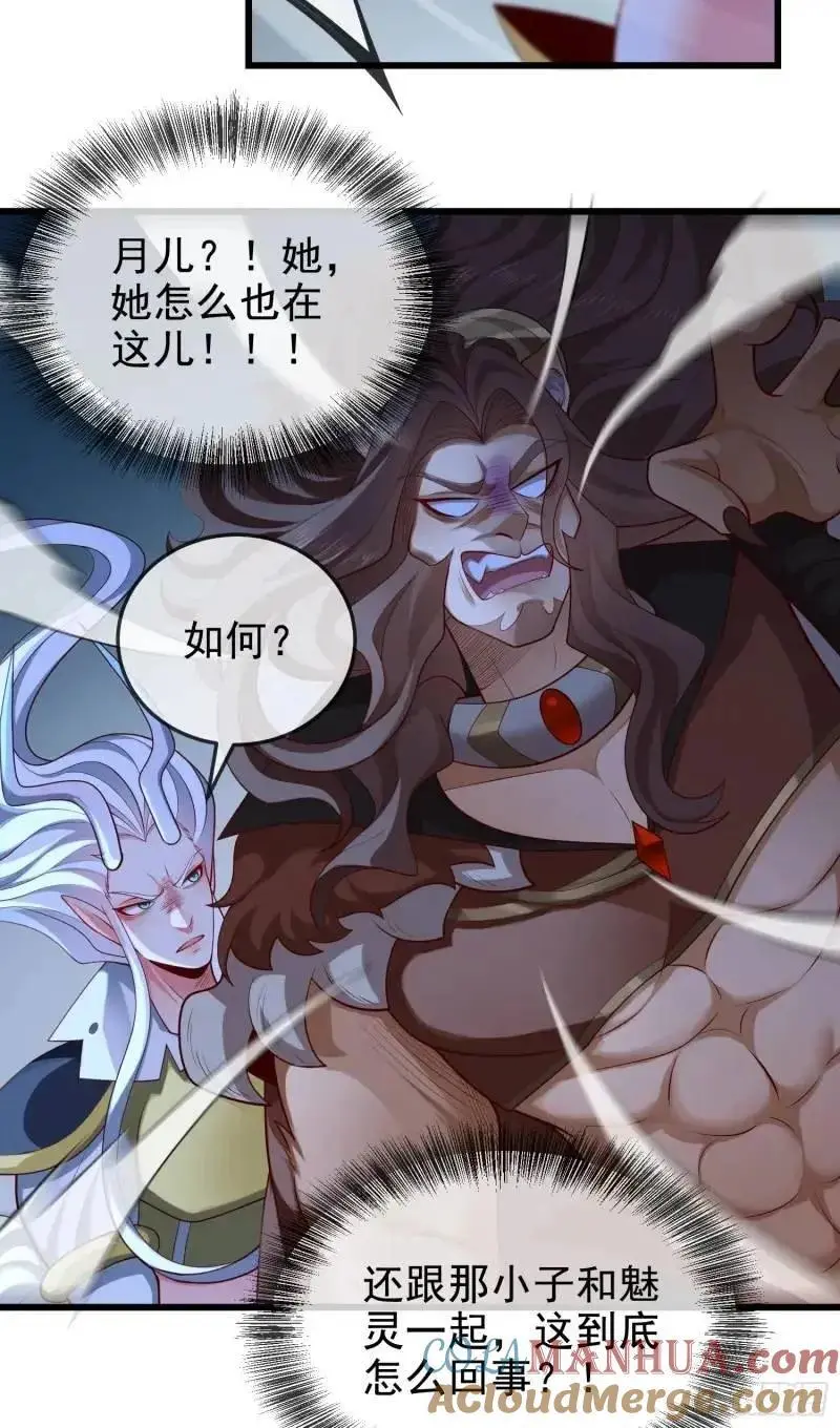 050-暗度陈仓48