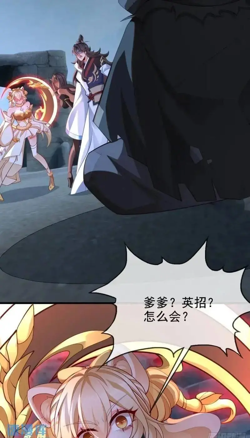 049-人生意义，也抵不过猪蹄49