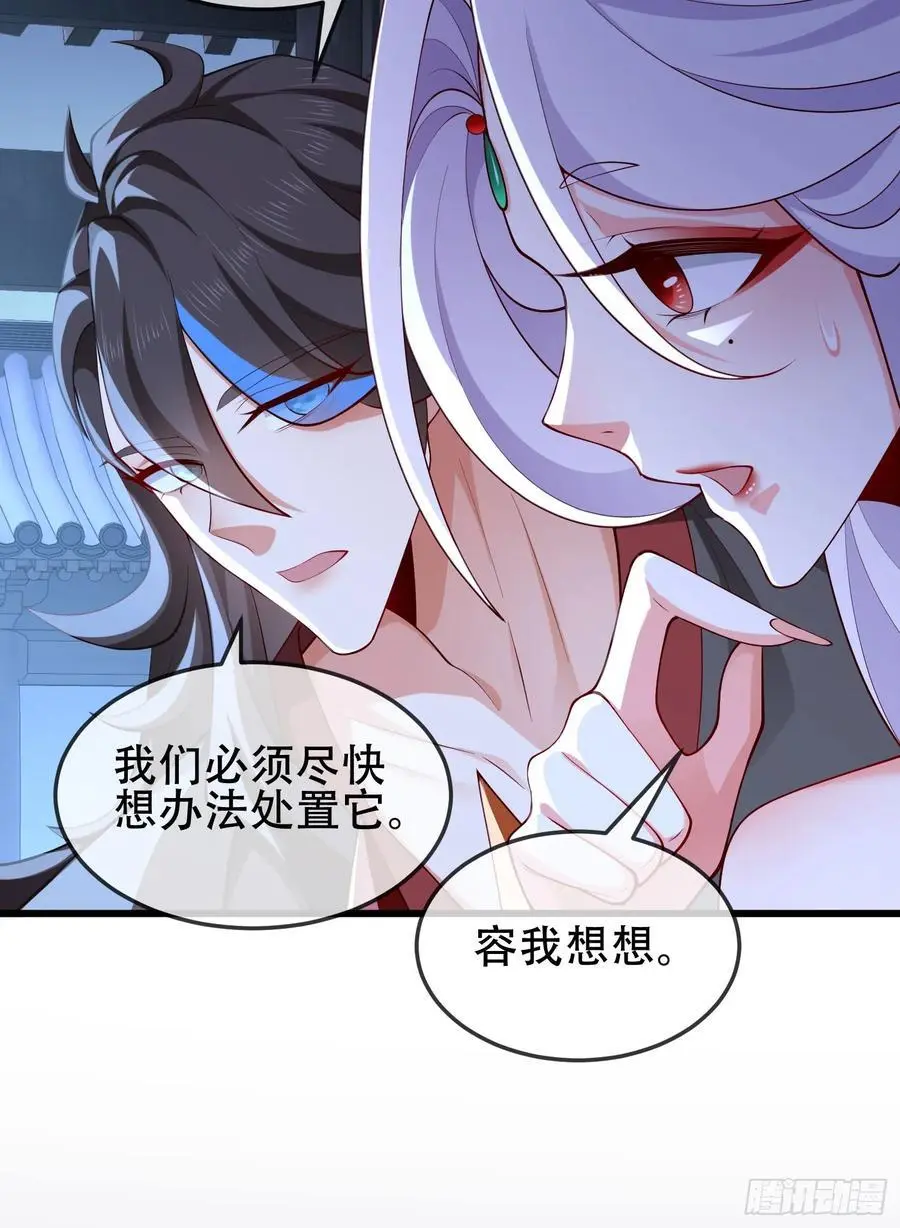 075-好事成双8