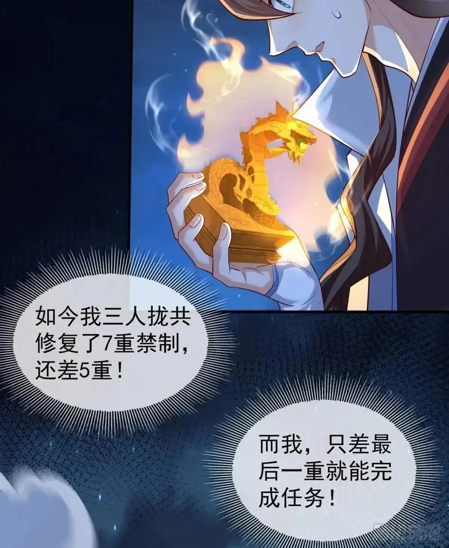 057-叶玄辖区最后一层8