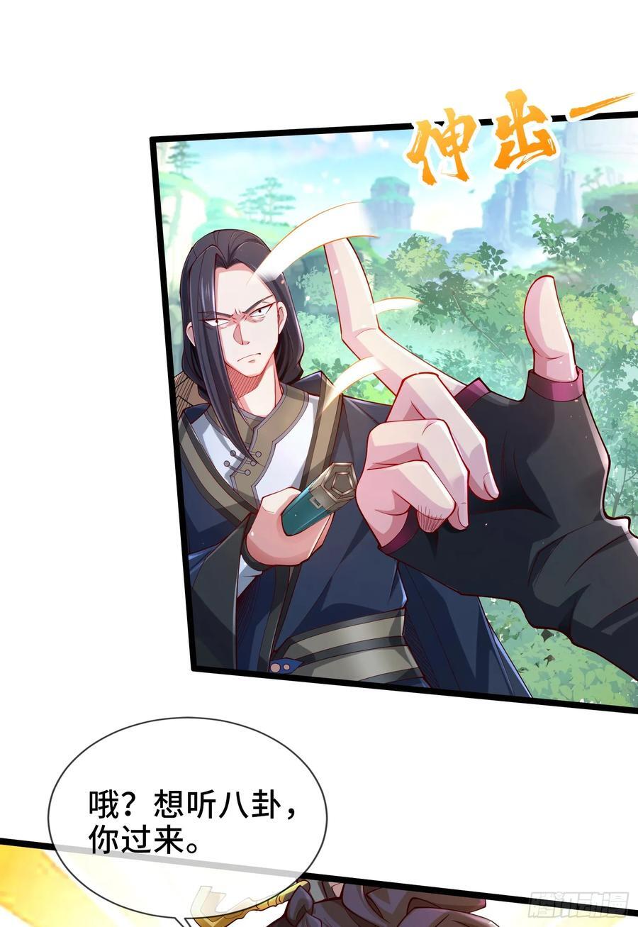 006-升级失败？1