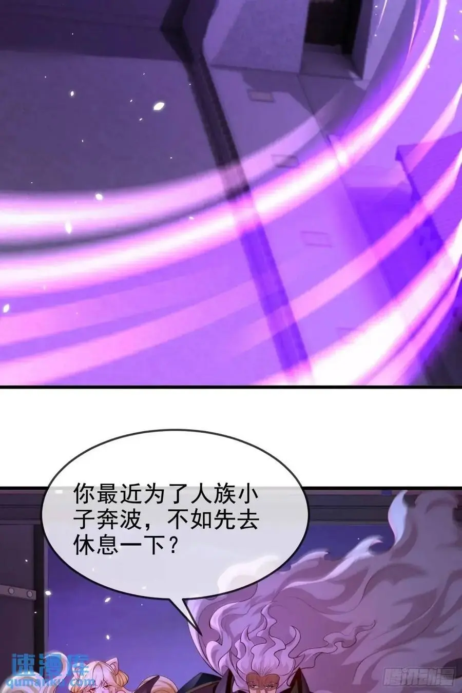 063-叶·女装大佬·玄2