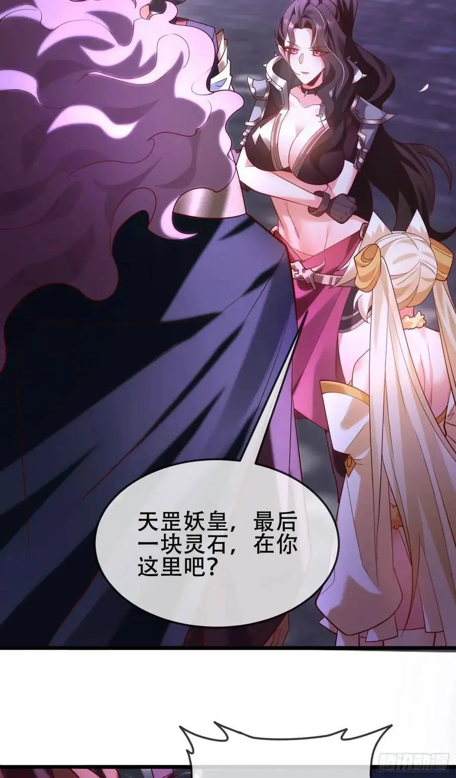 068-史上最强杰瑞16