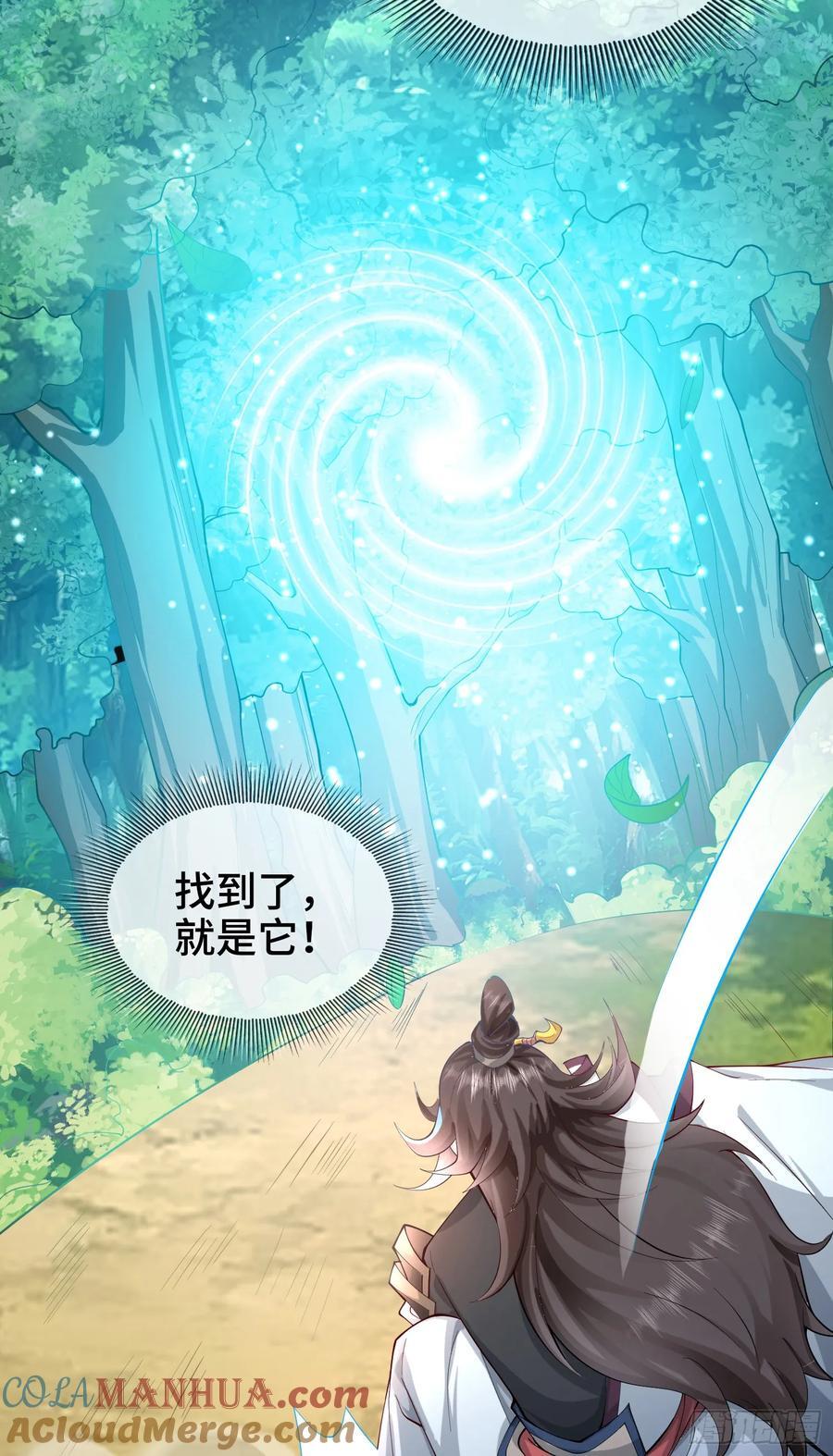 006-升级失败？15