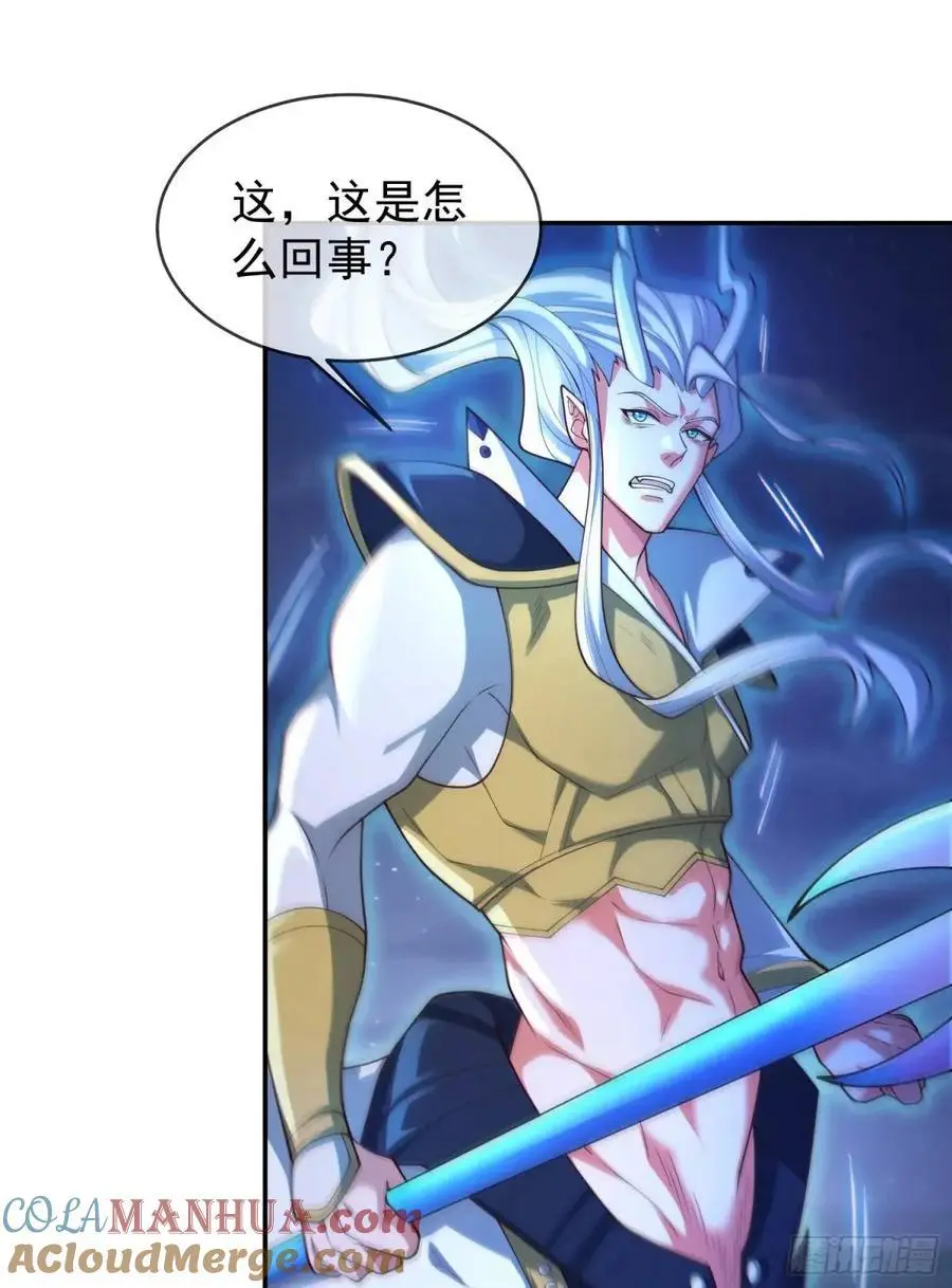 054-勿谓言之不预也!63