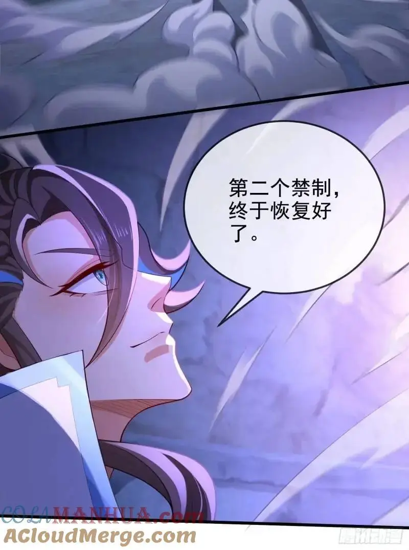 049-人生意义，也抵不过猪蹄27