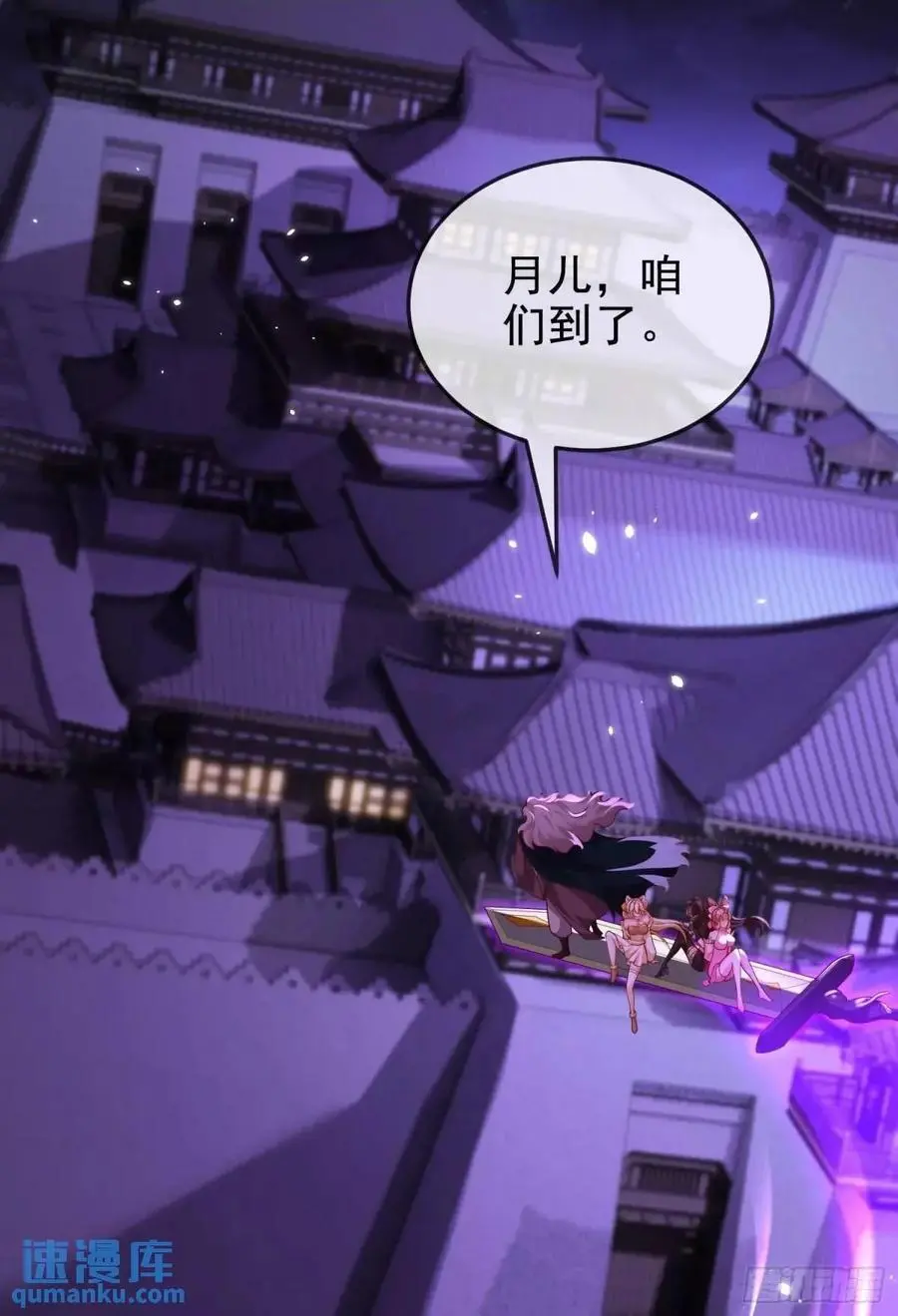 063-叶·女装大佬·玄1