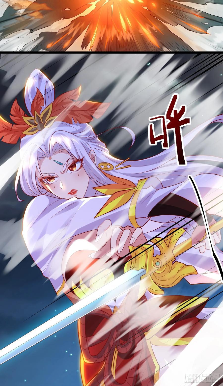024-骂爆万剑盟26