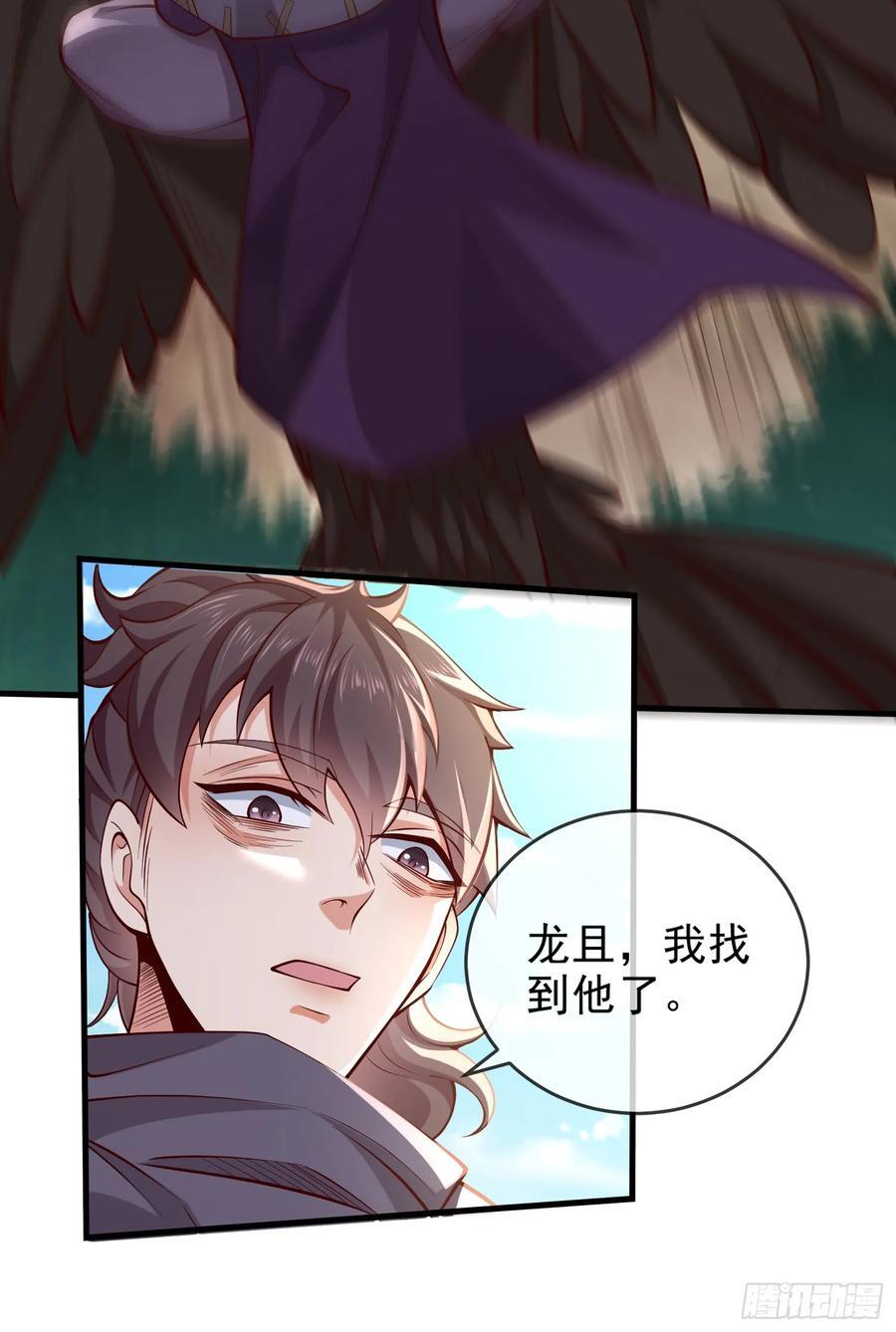 017-赤色鸳鸯大杀器55
