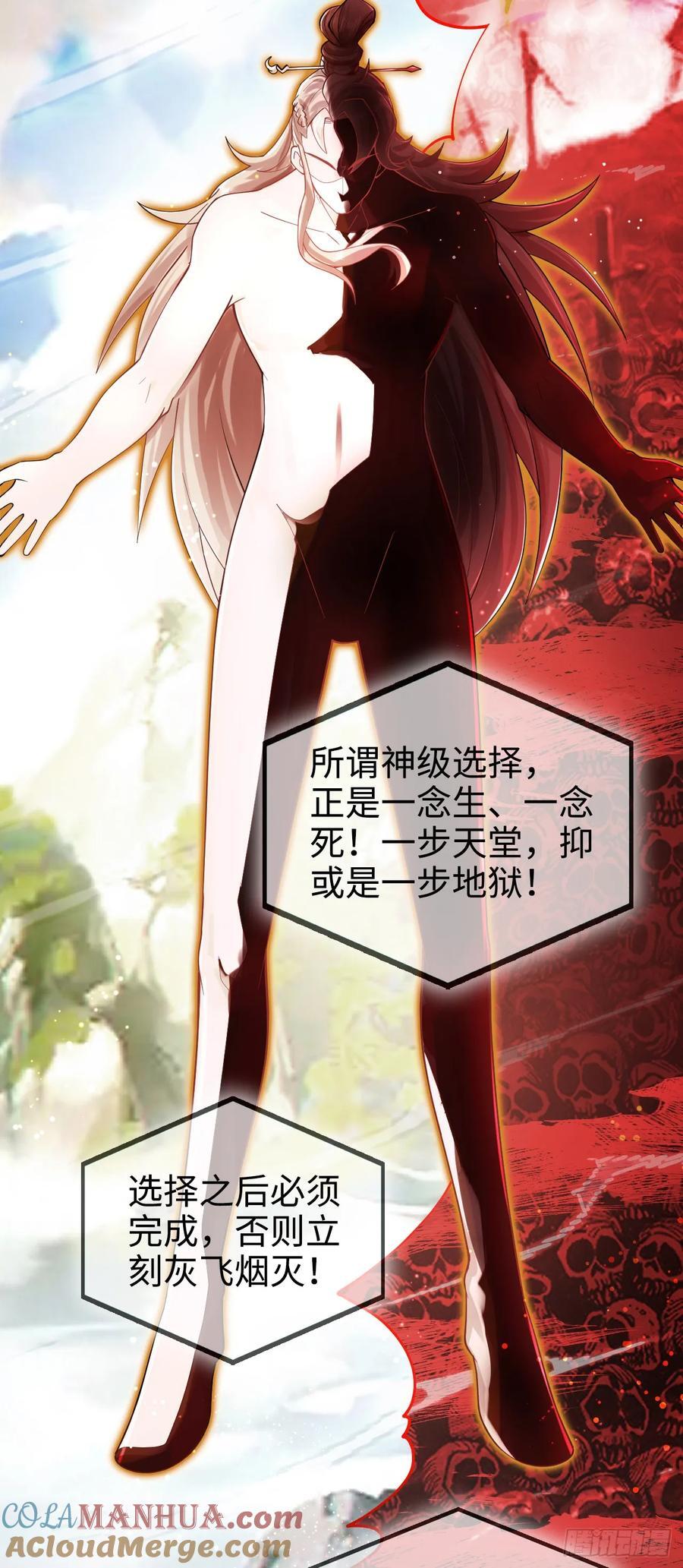 002-竟然让我窥探二姐隐私？12