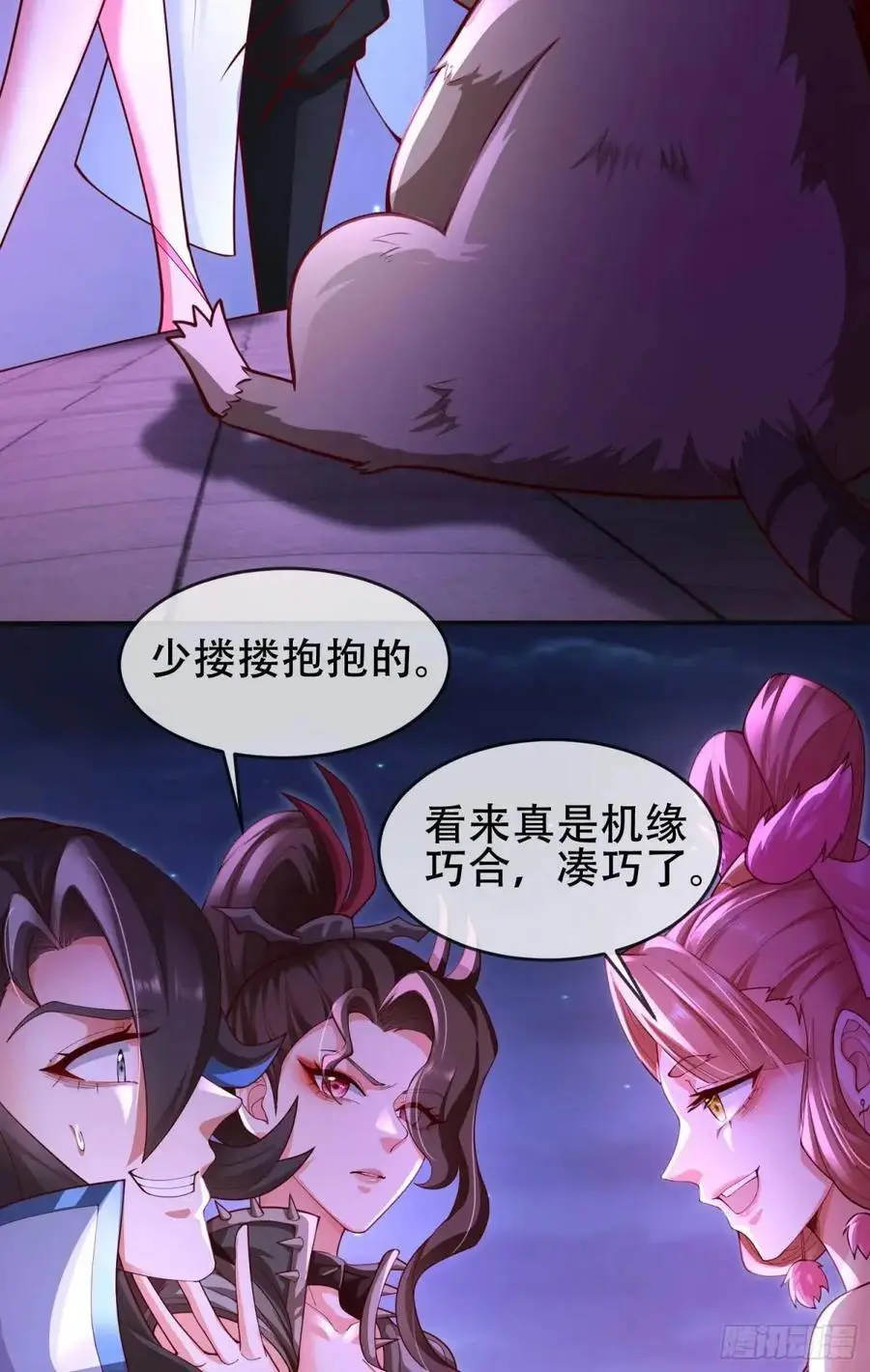 068-史上最强杰瑞7