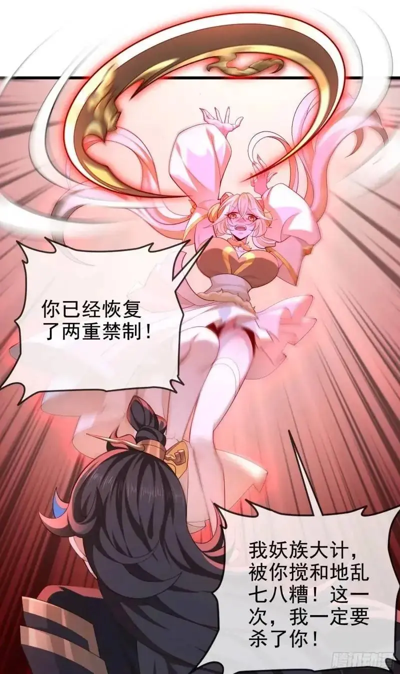 049-人生意义，也抵不过猪蹄40