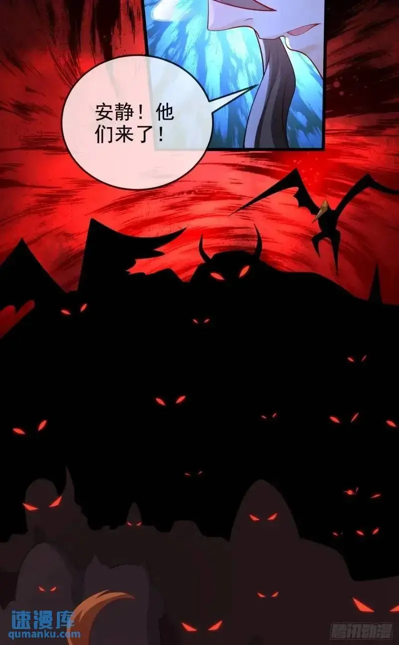 050-暗度陈仓25