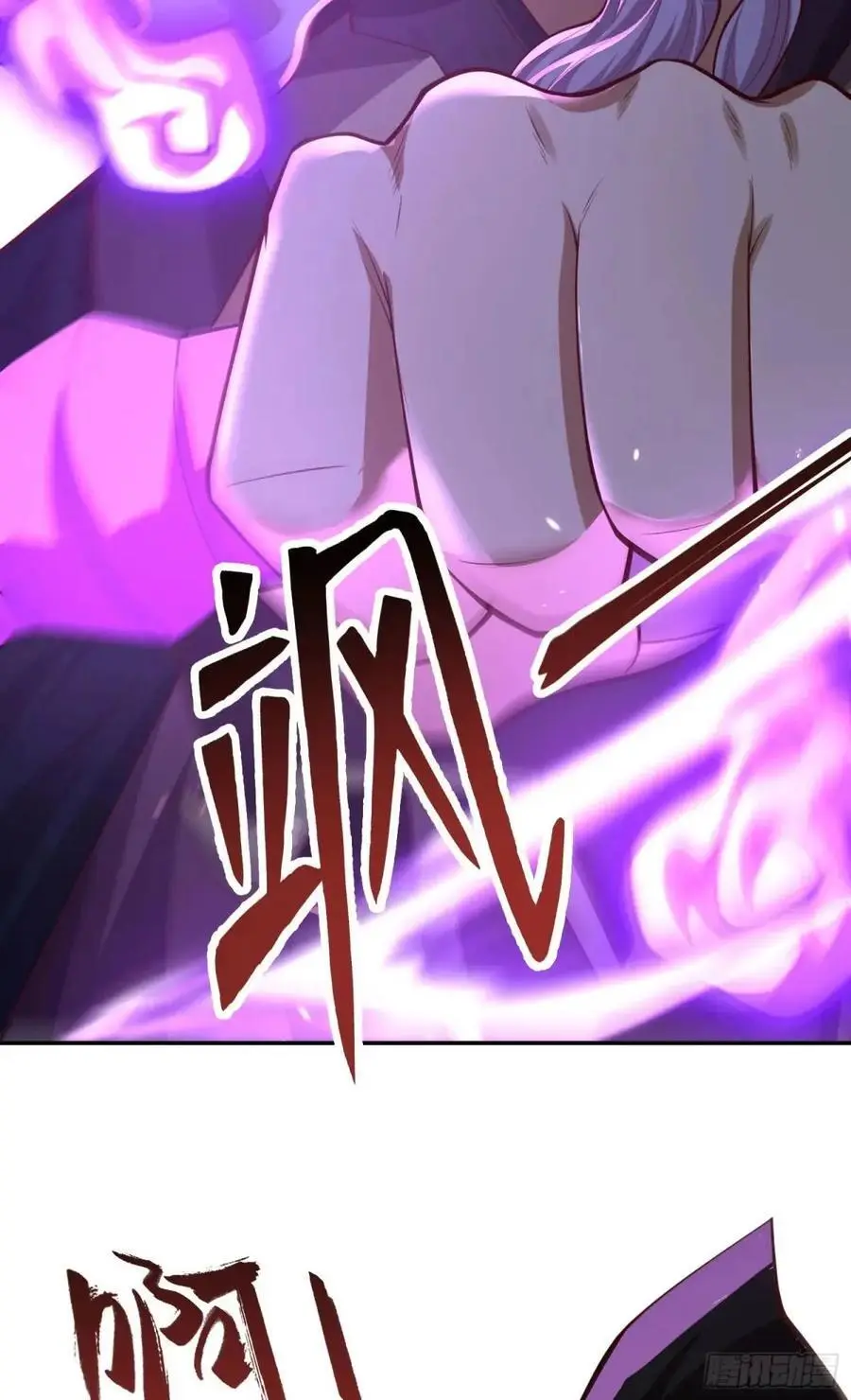 060-父女，诀别43