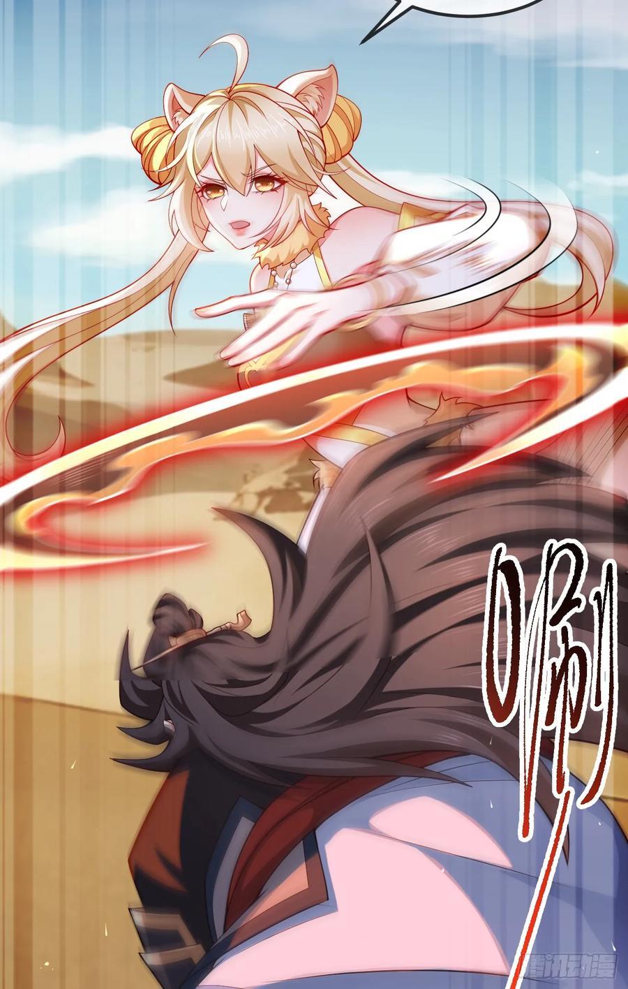 035-厚颜无耻叶小贼52