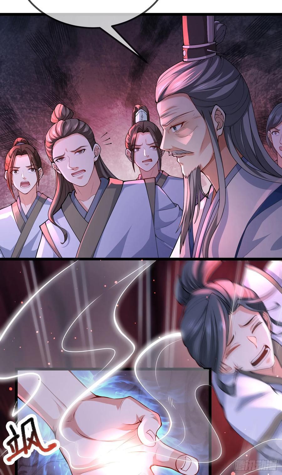 029-小白，堪当大任22