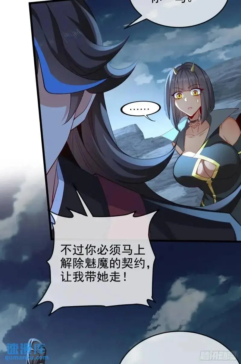 050-暗度陈仓58