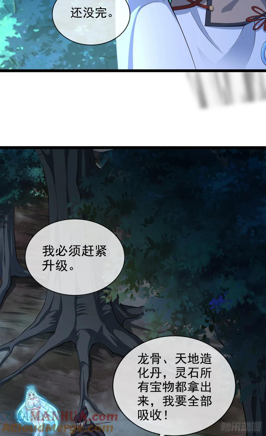 022-正面硬刚18