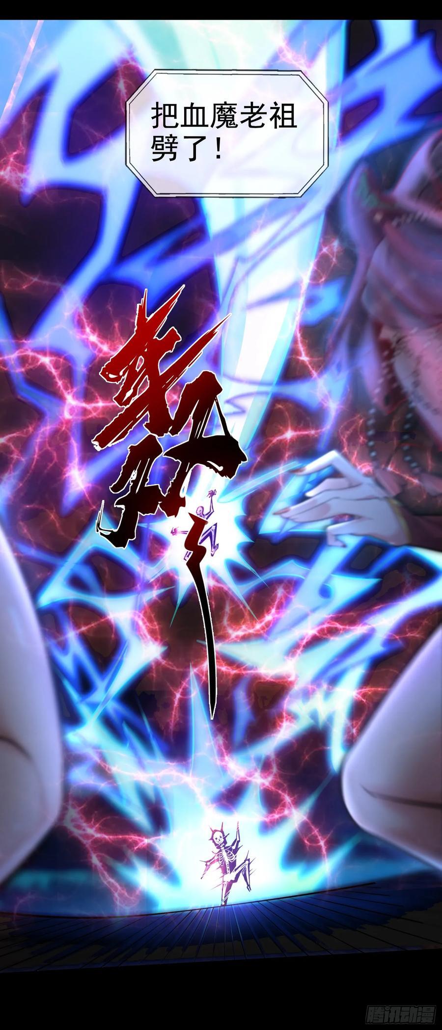 001-野外助大姐，突破瓶颈！7