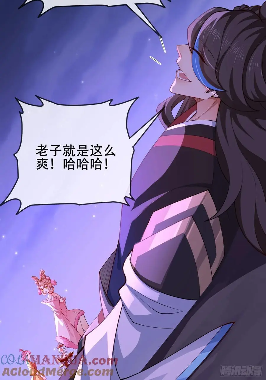 071-清算27