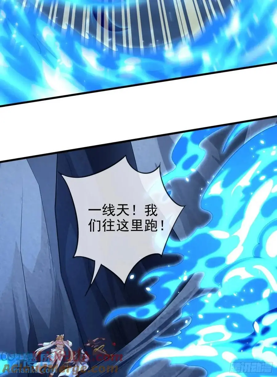 058-七姐遇难24