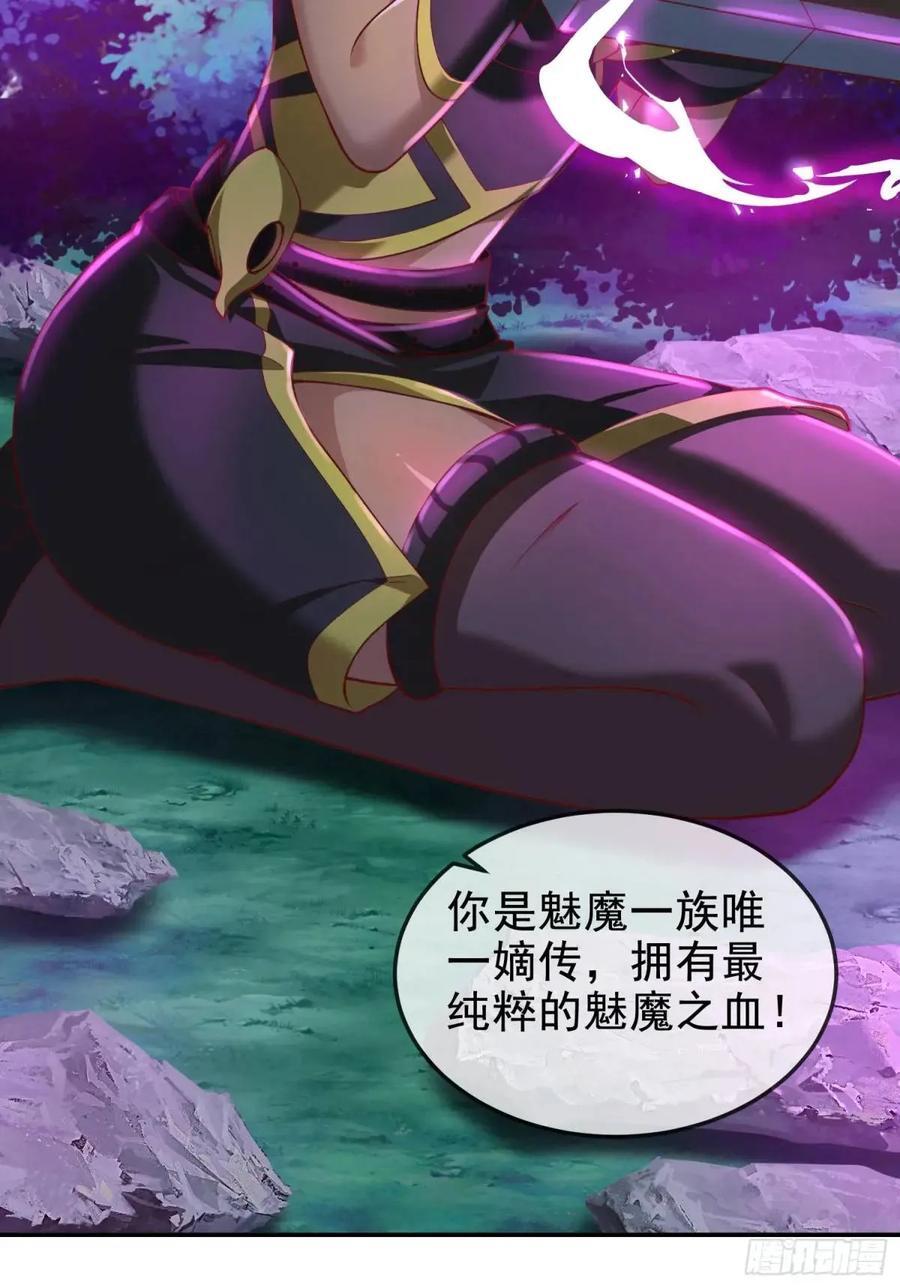 042-当我面打我女仆？35