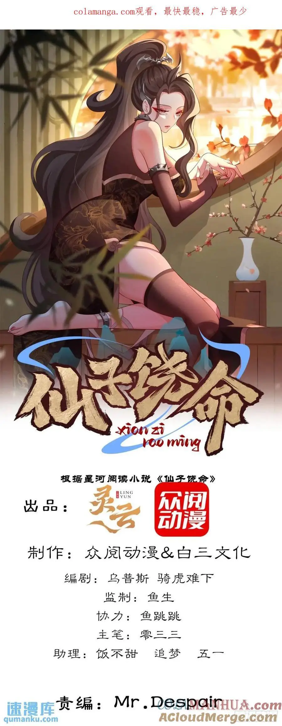 070-全面碾压！0