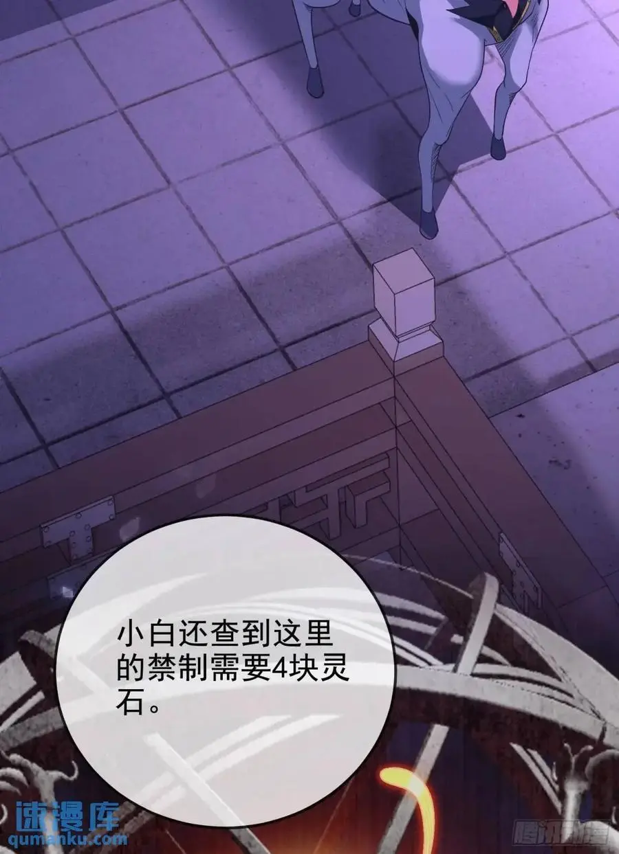 063-叶·女装大佬·玄16