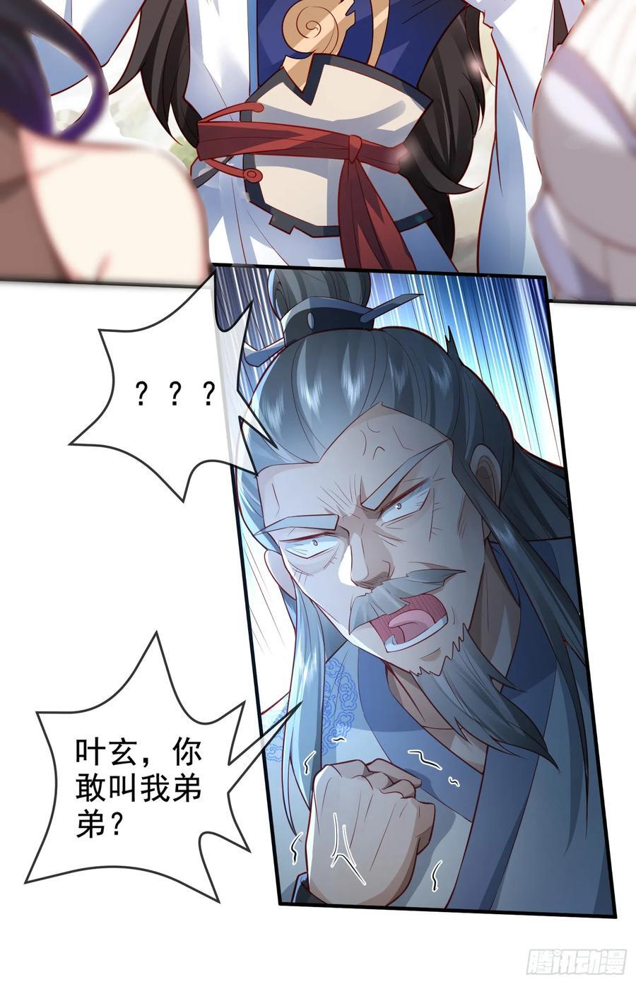 012-被严刑逼供，怎么办？2