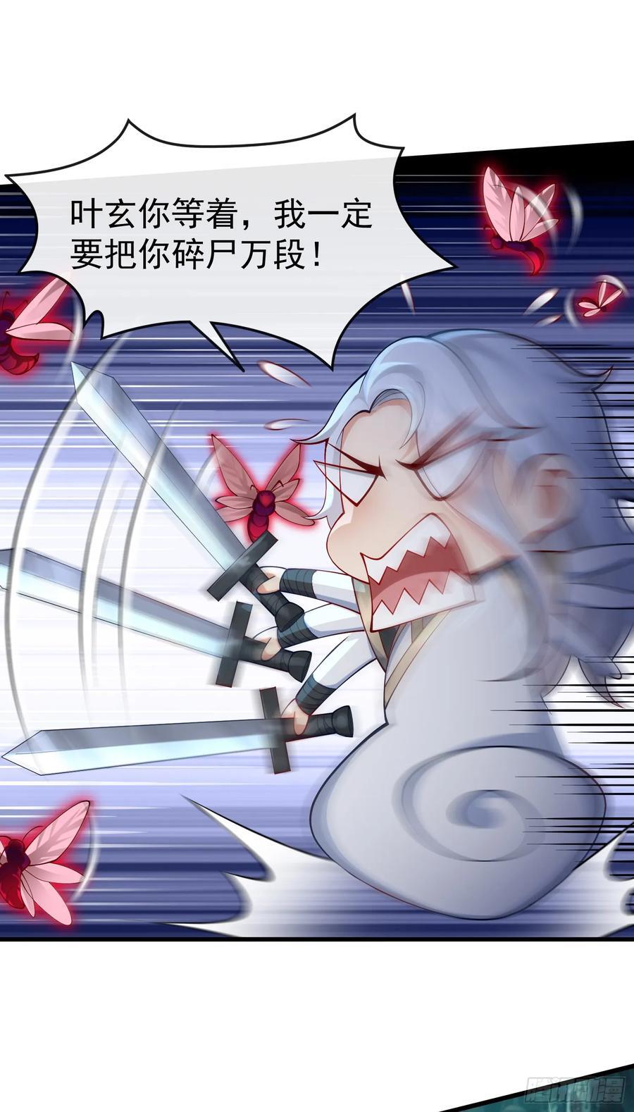 015-谁是猎物？谁是猎手？22