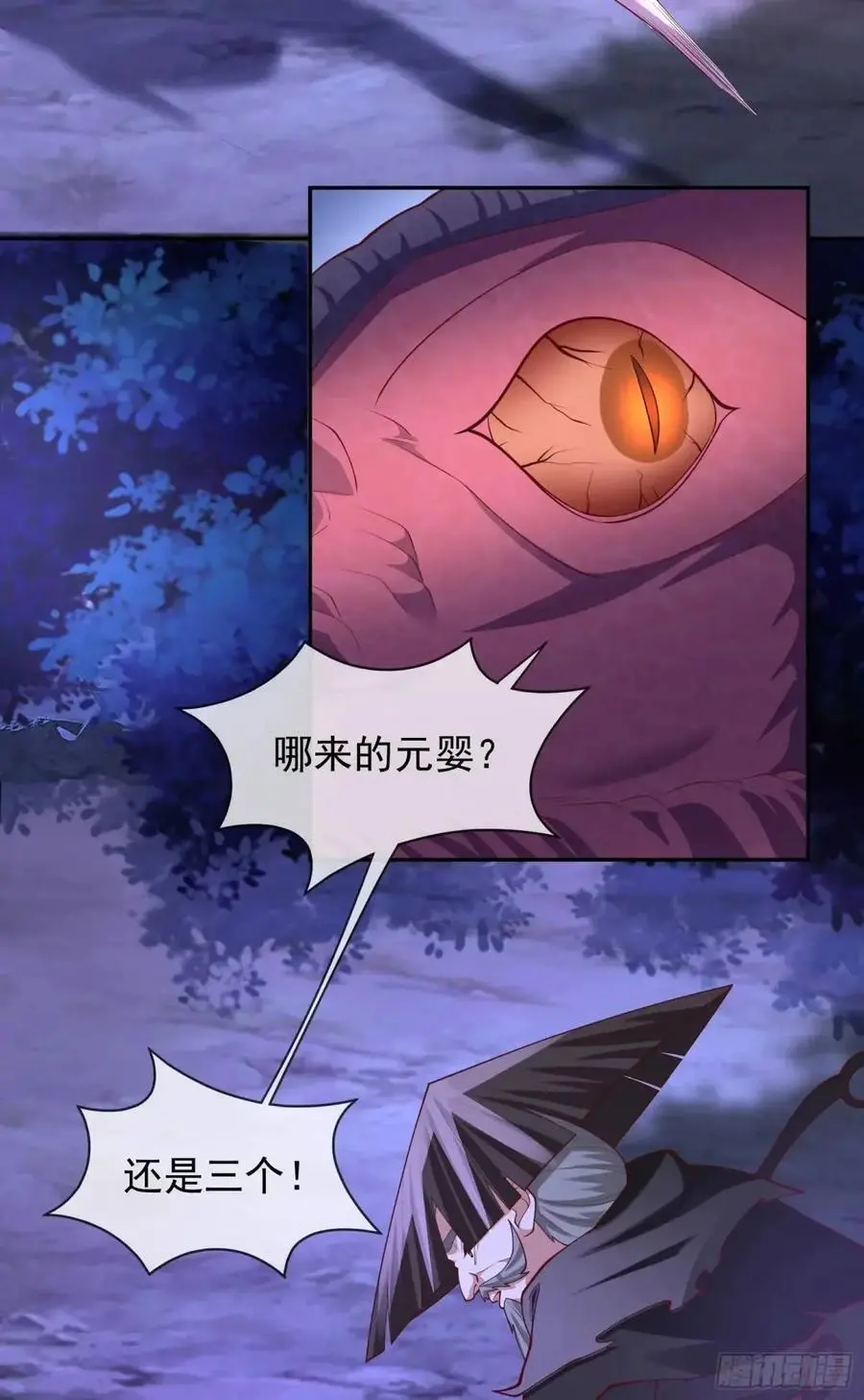 065-那老头要占有我19