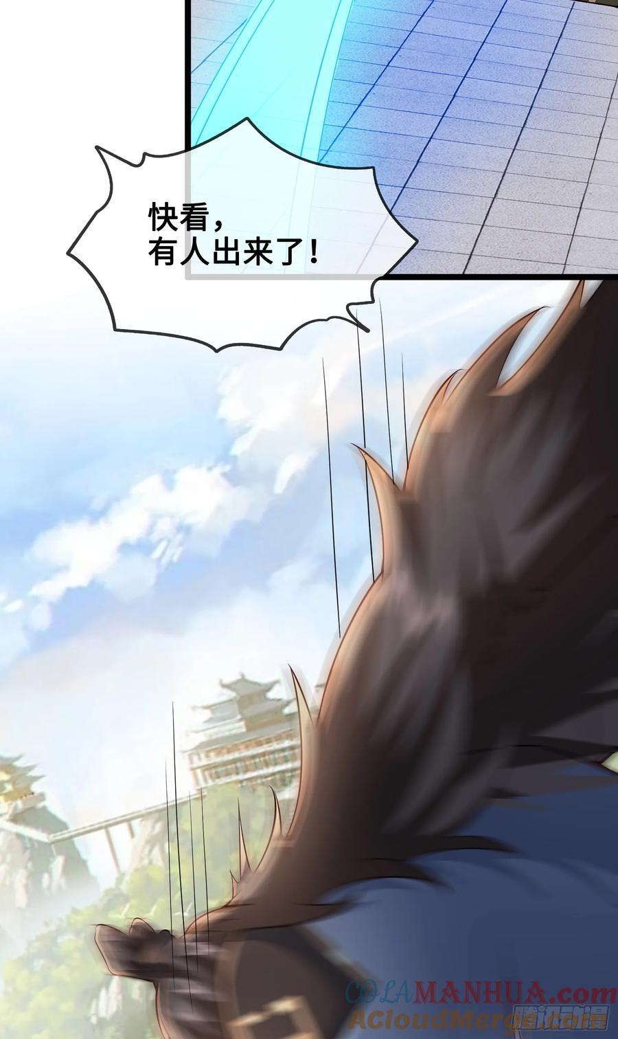 011-锤爆宇文智36