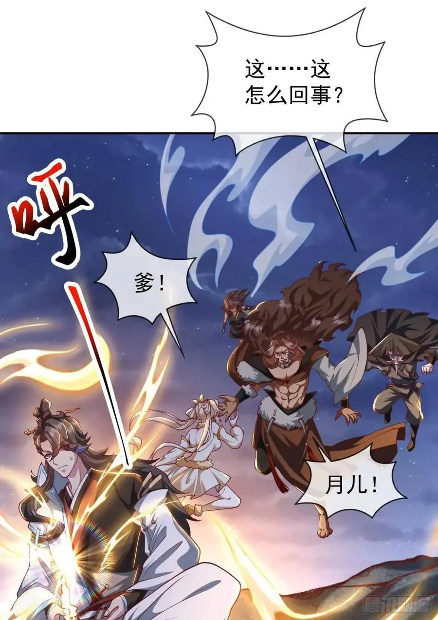 054-勿谓言之不预也!22