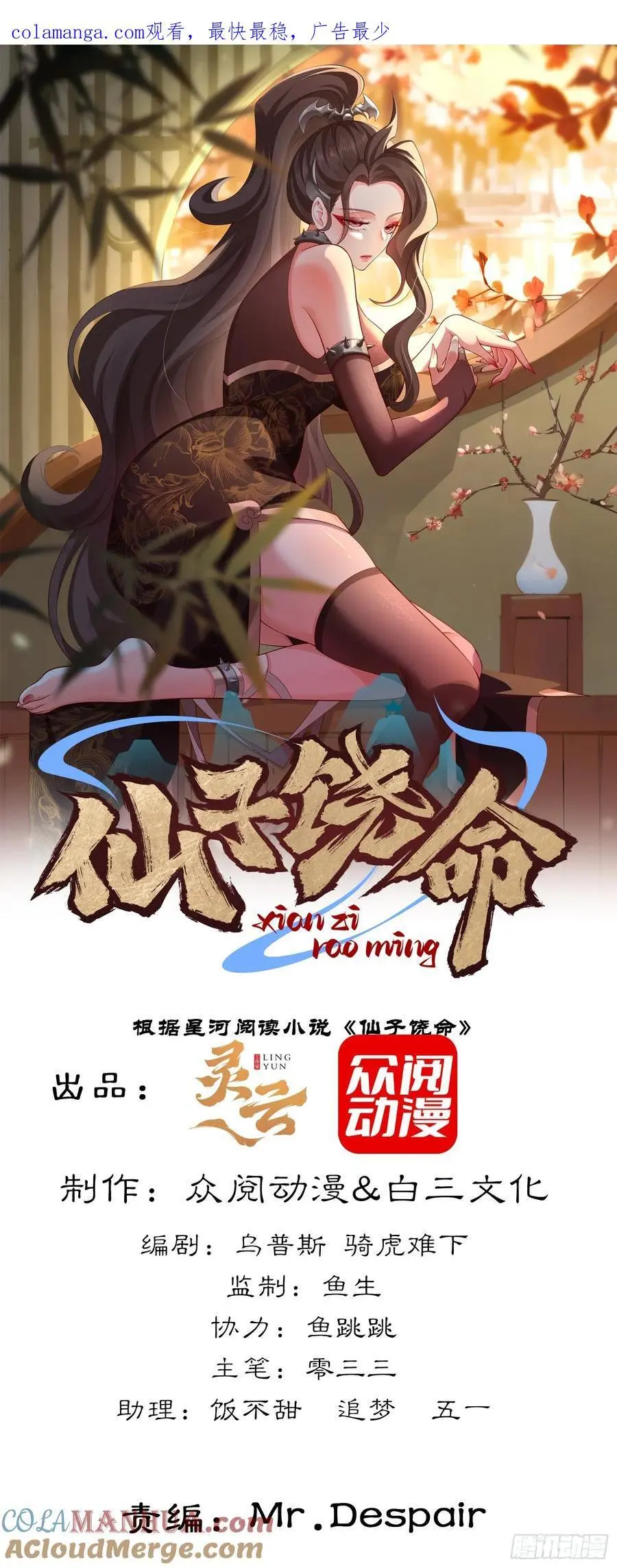 075-好事成双0