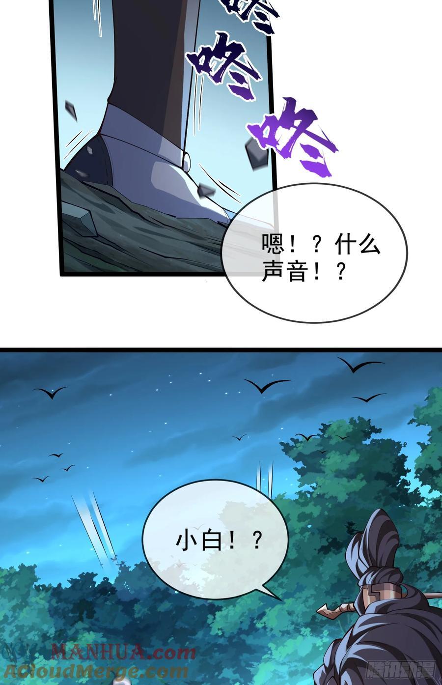 019-夹缝生存有妙招27