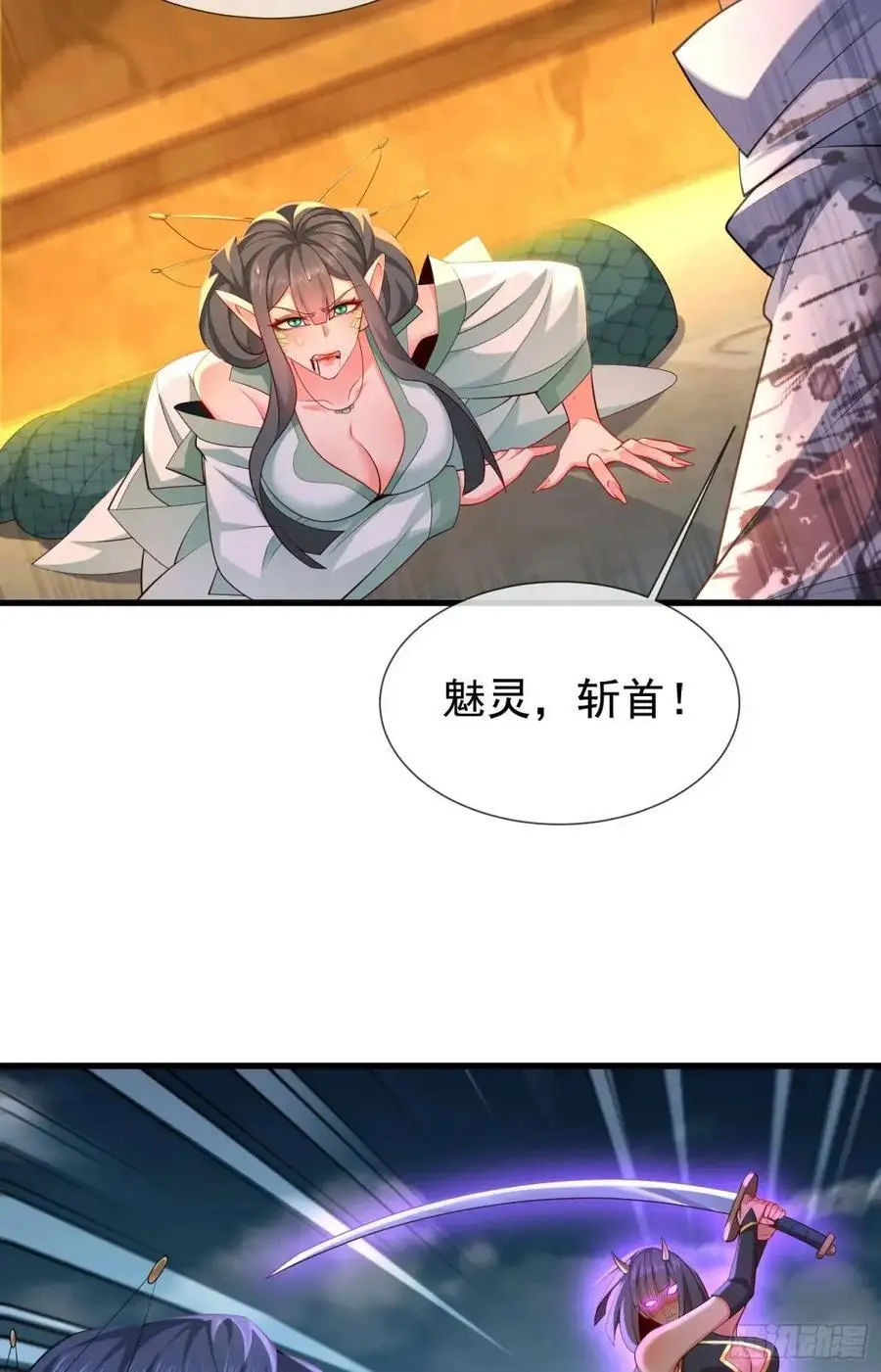 048-主人好生威猛38