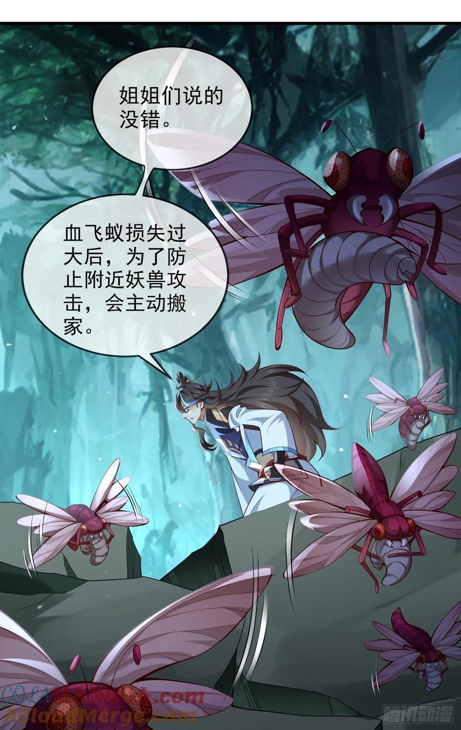 016-夏侯毛，好人一生平安12