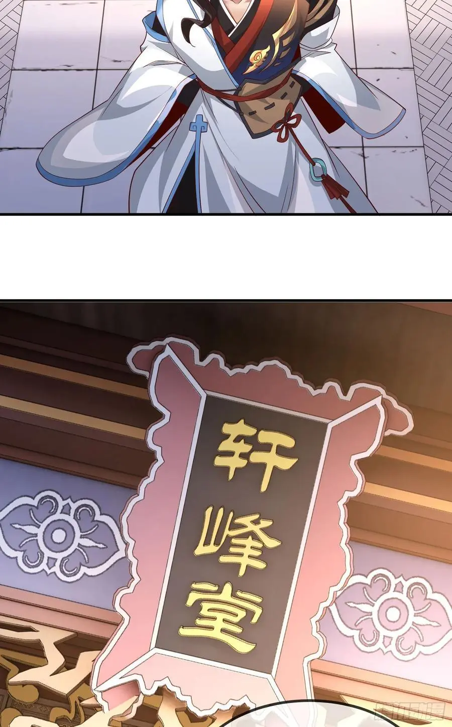 075-好事成双52