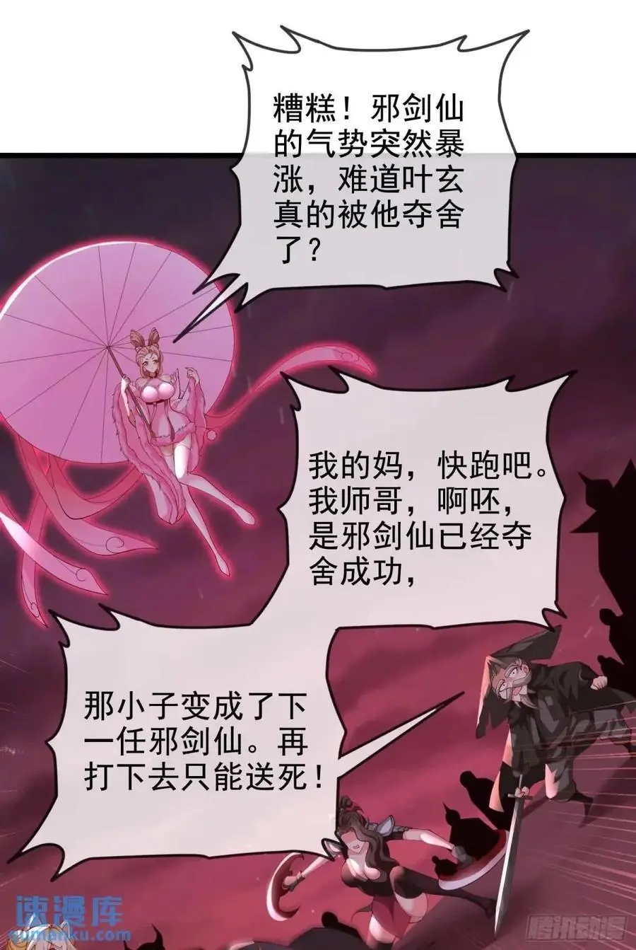 067-三个月清浅1