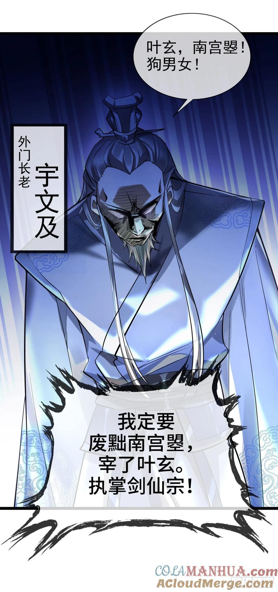 001-野外助大姐，突破瓶颈！39