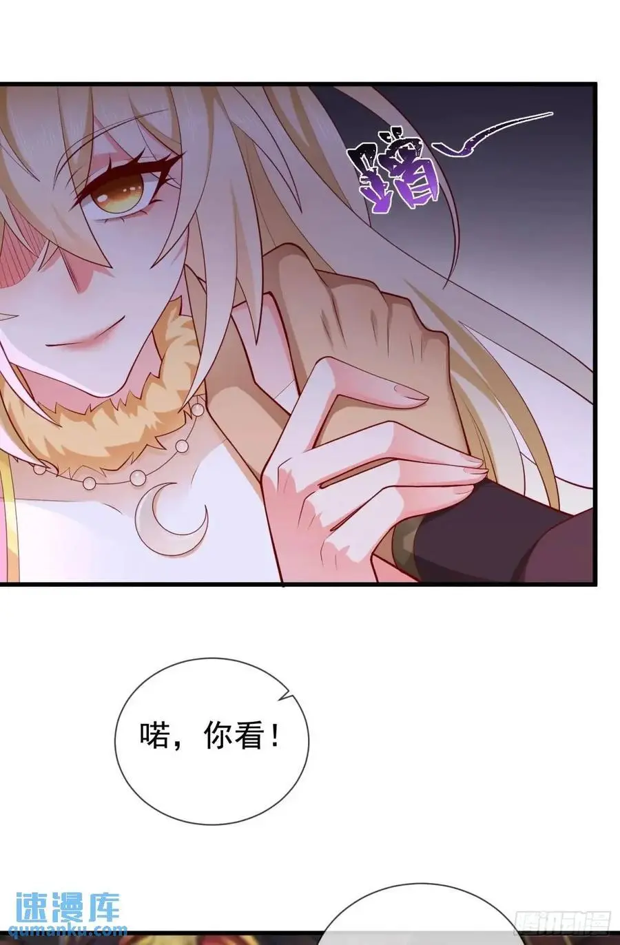 062-各怀鬼胎47