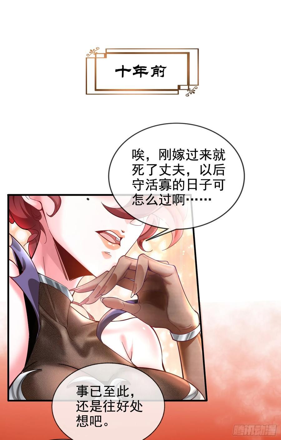 001-野外助大姐，突破瓶颈！1