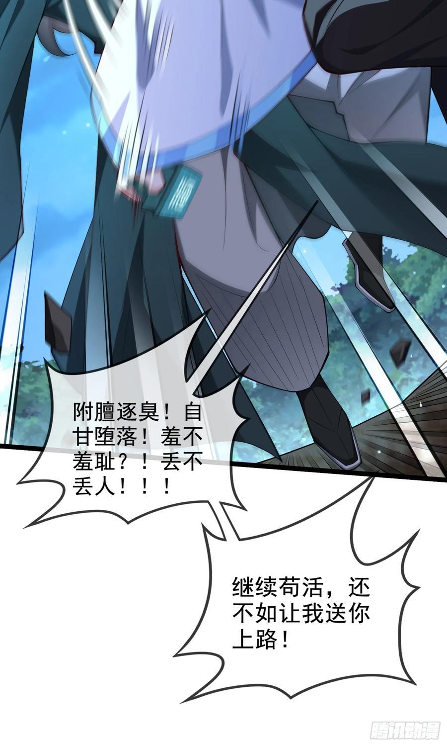 022-正面硬刚10