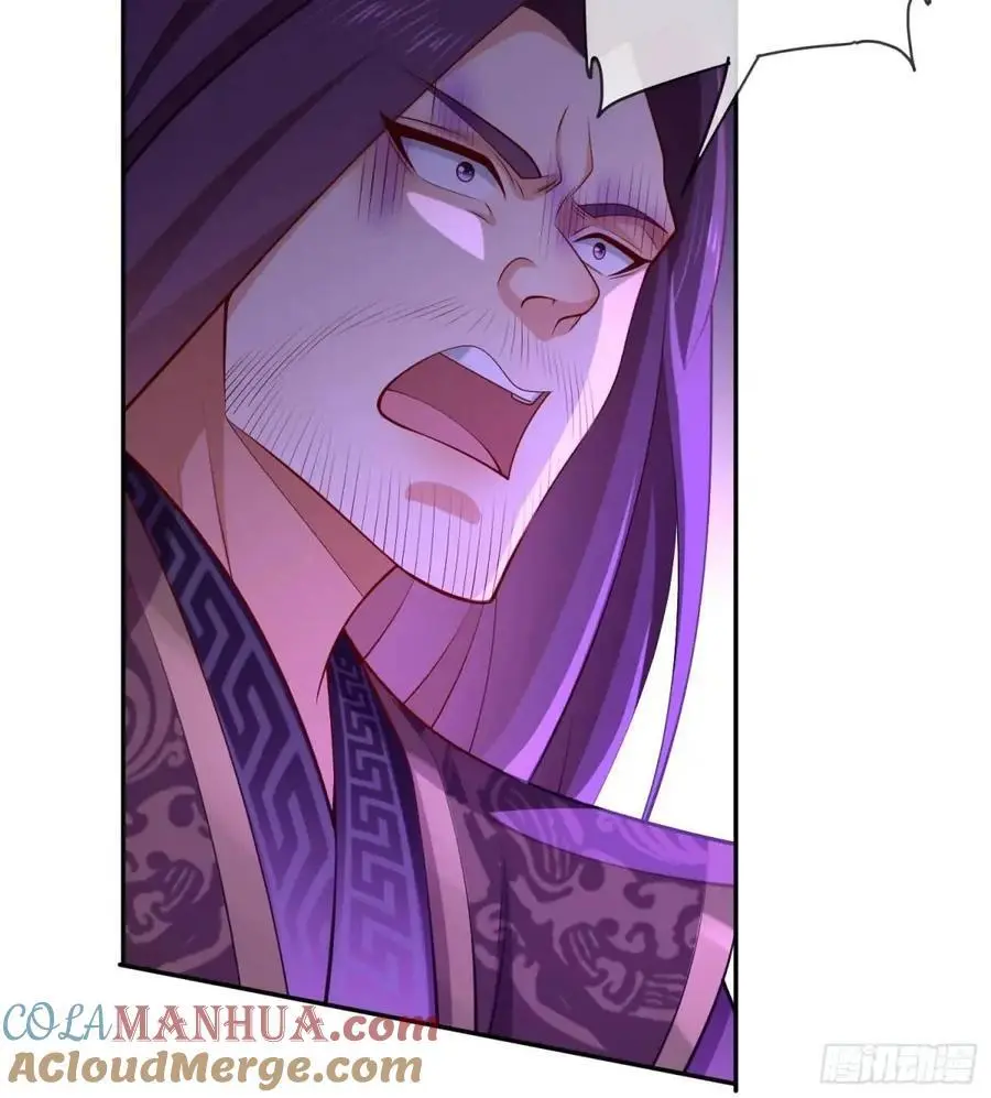 069-万妖出世9