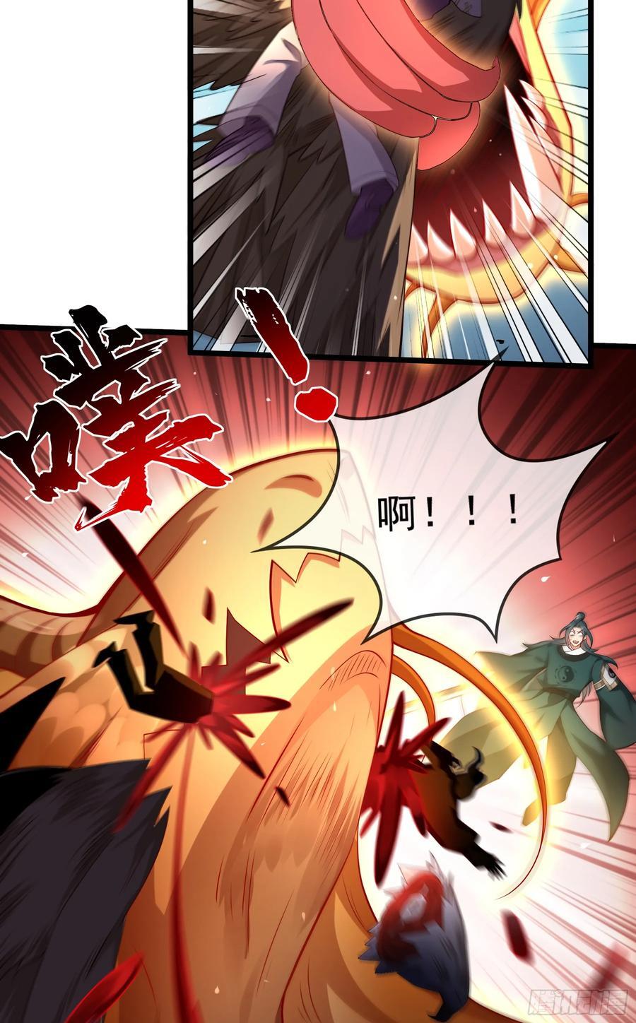 020-你居然抢BOSS！40