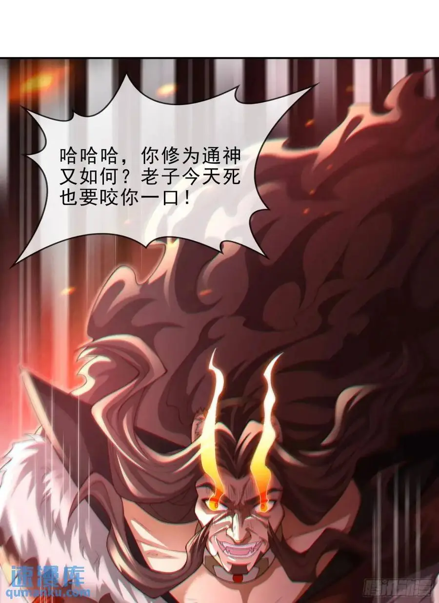 060-父女，诀别61