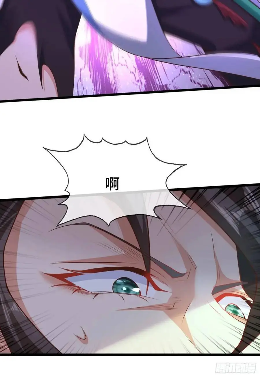 047-半人半蛇淳于昱47