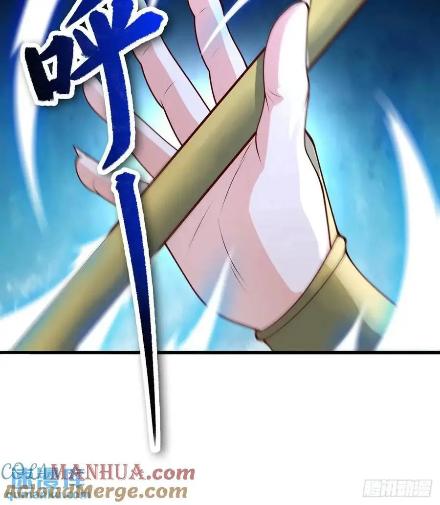052-直面化神，怎么办？66