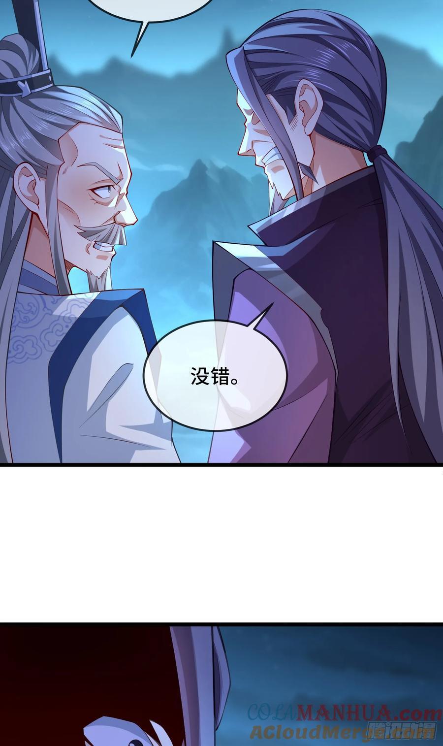023-天才如纸糊48